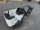 #078 Ferla Electric Inspire - White - Ferla Family - Cargo Bikes