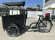 #084 Ferla - Royce Mid - Drive - Black - Ferla Family - Cargo Bikes