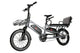 Short Seat Pad - Ferla Family - Cargo Bikes